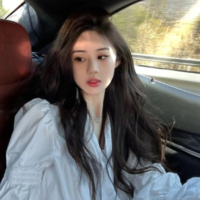 我的人脉通三界